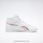 أبيض / ذهبي وردي f / s مرحبا أحذية نسائية Reebok 0NZ0F751 - Image 3