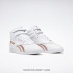 أبيض / ذهبي وردي f / s مرحبا أحذية نسائية Reebok 0NZ0F751 - Image 4