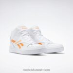 أبيض ftwr / برتقالي محطم s23-r / رمادي نقي 2 رويال بي بي 4500 هاي 2 حذاء كرة سلة للرجال Reebok 0NZ0F1133 - Image 3