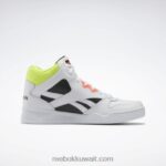 أبيض ftwr / قلب أسود / أصفر حامض شمسي رويال بي بي 4500 هاي 2 حذاء كرة سلة للرجال Reebok 0NZ0F1112 - Image 2