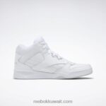 أبيض / lgh صلب رمادي رويال بي بي 4500 هاي 2 حذاء كرة سلة للرجال Reebok 0NZ0F1064 - Image 4