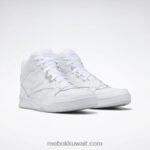 أبيض / lgh صلب رمادي رويال بي بي 4500 هاي 2 حذاء كرة سلة للرجال Reebok 0NZ0F1064 - Image 5