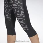أسود تشغيل الجوارب المطبوعة كابري Reebok 0NZ0F733 - Image 5