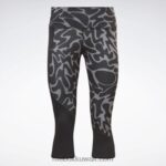 أسود تشغيل الجوارب المطبوعة كابري Reebok 0NZ0F733 - Image 6