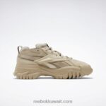 البيج الحديث حذاء كاردي بي كلوب سي v2 للنساء Reebok 0NZ0F79 - Image 2