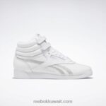التقى أبيض / فضي ftwr. f / s مرحبا أحذية نسائية Reebok 0NZ0F175