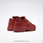 المريخ الأحمر حذاء كاردي بي كلوب سي v2 للنساء Reebok 0NZ0F350 - Image 4