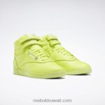 حامض شمسي أصفر / أبيض فاتح أحذية نسائية هاي حرة Reebok 0NZ0F150 - Image 3