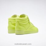 حامض شمسي أصفر / أبيض فاتح أحذية نسائية هاي حرة Reebok 0NZ0F150 - Image 4