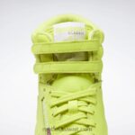 حامض شمسي أصفر / أبيض فاتح أحذية نسائية هاي حرة Reebok 0NZ0F150 - Image 7