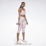 حكيم خفيف كابري مطبوعة جاهزة للتمرين Reebok 0NZ0F506 - Image 2