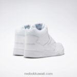 رجال أبيض حذاء رويال bb4500 h2 xe Reebok 0NZ0F1119 - Image 4