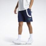 رجال ناقلات البحرية السراويل الكلاسيكية اسكواش Reebok 0NZ0F1289