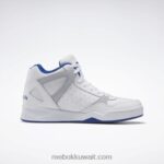 رجال ftwr الأبيض / ناقلات الأزرق / ناقلات الأحمر حذاء كرة سلة رويال بي بي 4590 Reebok 0NZ0F1148 - Image 2