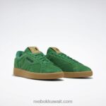 غلين جرين / ناقلات الأحمر / ريبوك صمغ المطاط 04 حذاء كلوب ج 85 أساس Reebok 0NZ0F334 - Image 3
