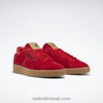 فيكتور أحمر / غلين أخضر / ريبوك مطاطي صمغ -04 حذاء كلوب ج 85 أساس Reebok 0NZ0F463 - Image 3