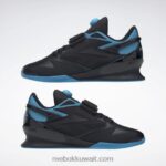 قلب أسود / أكوا مشع أحذية رفع الأثقال ليجاسي ليفتر 3 للرجال Reebok 0NZ0F1080 - Image 9