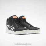قلب أسود / طباشير / أكوا مشع رويال بي بي 4500 هاي 2 حذاء كرة سلة للرجال Reebok 0NZ0F1102 - Image 3