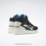 قلب أسود / طباشير / أكوا مشع رويال بي بي 4500 هاي 2 حذاء كرة سلة للرجال Reebok 0NZ0F1102 - Image 4