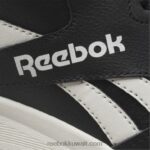 قلب أسود / طباشير / أكوا مشع رويال بي بي 4500 هاي 2 حذاء كرة سلة للرجال Reebok 0NZ0F1102 - Image 8