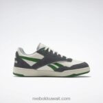 كلاسيك أبيض / رمادي نقي 7 / غلين جرين bb 4000 ii حذاء كرة السلة Reebok 0NZ0F85 - Image 2