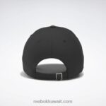 متعدد قبعة شارة Reebok 0NZ0F1002 - Image 2