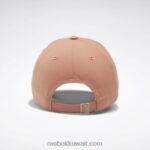 متعدد قبعة شارة Reebok 0NZ0F1019 - Image 2