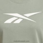 نحيف الانسجام الأخضر أساسيات التدريب ناقلات الرسم المحملة Reebok 0NZ0F512 - Image 4