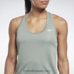 نحيف الانسجام الأخضر تجريب شبكة جاهزة للخزان الخلفي أعلى Reebok 0NZ0F406 - Image 4