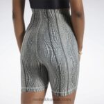 نحيف البيج الحديث شورت كاردي بي ليغينغ بخصر مرتفع Reebok 0NZ0F719 - Image 5