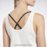 نحيف الطباشير ملتوي نقطة الإنطلاق Reebok 0NZ0F883 - Image 4