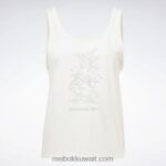 نحيف الطباشير ملتوي نقطة الإنطلاق Reebok 0NZ0F883 - Image 6