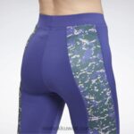 نحيف جريئة الأرجواني طماق السفاري الحديثة Reebok 0NZ0F402 - Image 5