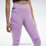 نحيف حيرة الأرجواني الجوارب كاردي ب Reebok 0NZ0F338 - Image 5