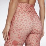 نحيف كانيون كورال شورت لوكس عصري بخصر مرتفع بطبعة سفاري Reebok 0NZ0F736 - Image 4
